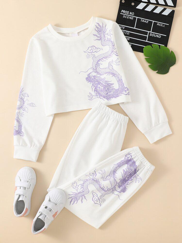 White tracksuit dragon print