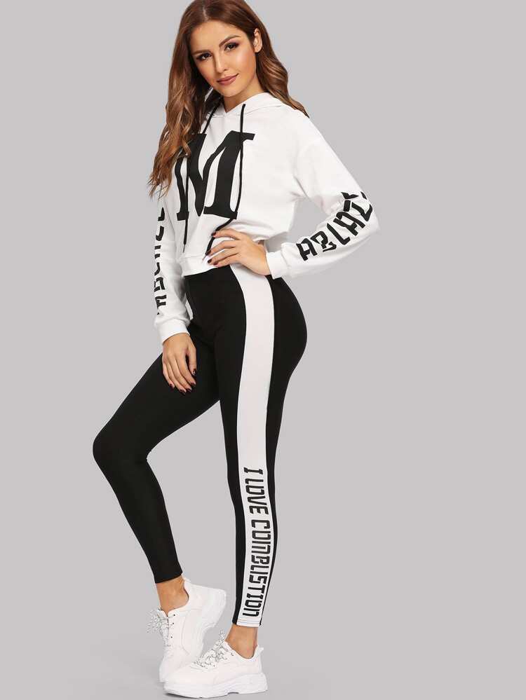 White printed tracksuit